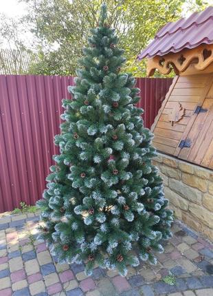 Елка элитная с шишками 2.50 м