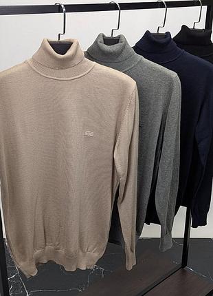 Топовые мужские водолазки от бренда lacoste в нескольких вариациях