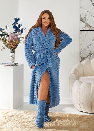 Халат жіночий теплий з чобітками