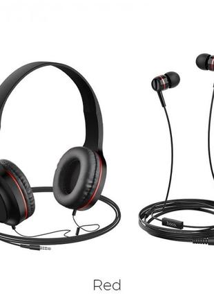 Комплект дротових навушників накладні + вакуумні hoco w24 чорні з червоним pro_349