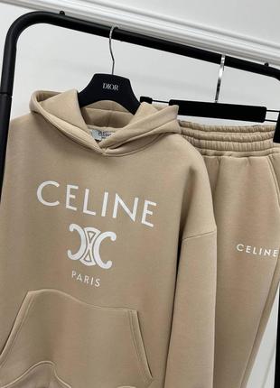 Теплий костюм celine