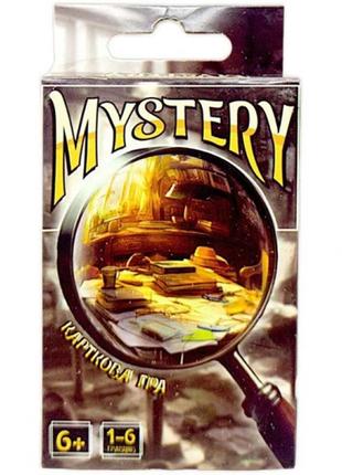 Карткова гра strateg mystery розважальна українською мовою
