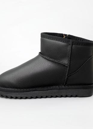 Угги детские кожаные мех