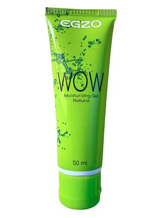 Универсальный лубрикант egzo "wow", 50 мл.