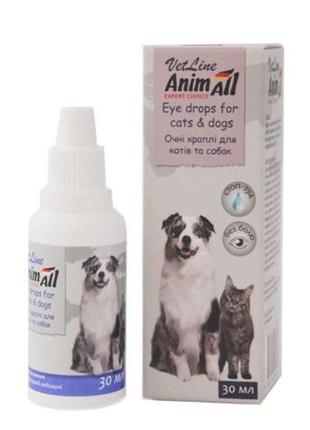 Очні краплі animall vetline для котів і собак 30 мл (4820150202804)
