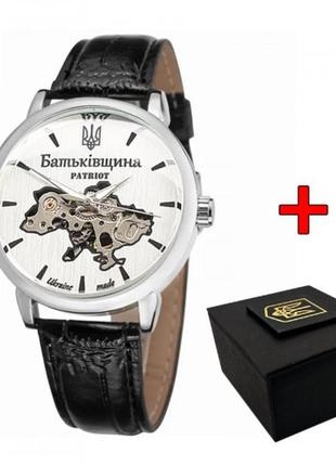 Чоловічий наручний механічний годинник  patriot 022sisi mechanic батьківщина silver-silver