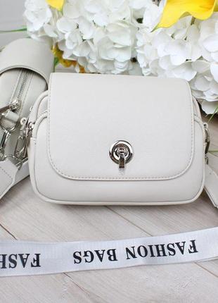 Сумка клатч женская кросс-боди молочная серым оттенком