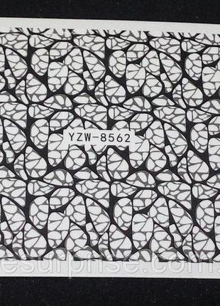 Слайдер-дизайн yzw-8562 5269