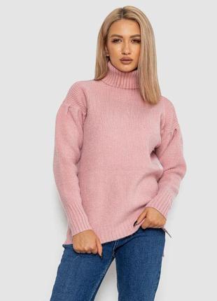 Свитер-гольф женский, цвет розовый, 240r5003