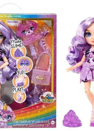 Rainbow high violet (purple) with slime kit & pet - purple 11” shimmer doll with diy sparkle slime