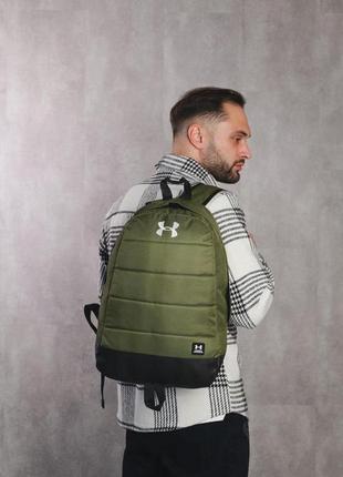 Рюкзак матрас хаки under armour, біле лого