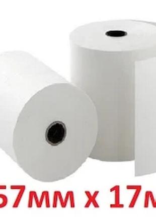 Набор 10 рулонов бумаги для принтеров и фотоаппаратов 57 мм х 17 м
