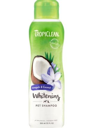 Шампунь імбир і кокос для котів та собак для білої шерсті 355 мл (645095202481)