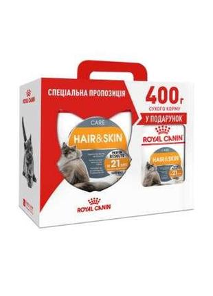 Акция сухой корм royal canin hair & skin care для кошек 2кг + 400г в подарок - акция сухой корм royal canin