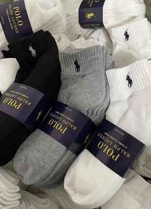 Носки 🧦 polo ralph lauren