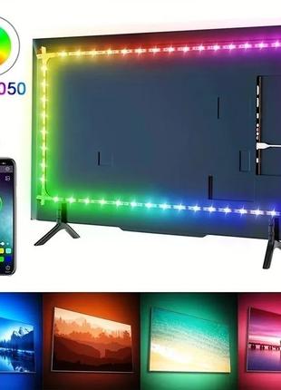 Светодиодная лед лента 5 м, usb, 5в, rgb, ргб, led лента, подсветка для телевизора dl