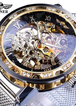Механічний годинник winner skeleton, чоловічий наручний годинник, срібний годинник віннер скелетон