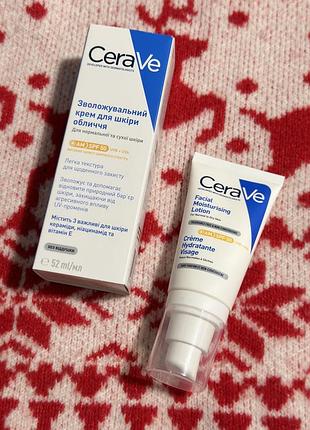 Легкий увлажняющий крем для нормальной и сухой кожи лица с spf50 cerave facial moisturising lotion spf 50