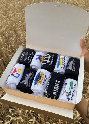 Женские носки , бокс патриотических женских носков 10 пар 36-41р в подарочной коробке pro_499
