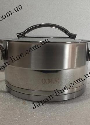 Кастрюля oms 2037-18-2,4л