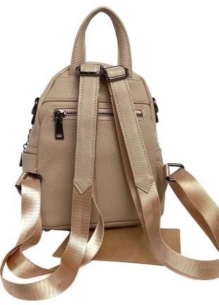 Мини рюкзак женский натуральная кожа бежевый арт.21-41 beige vivaverba україна - (китай)