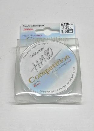 Леска dragon hm 80 competition 50 м 0,120 мм 2,28 кг
