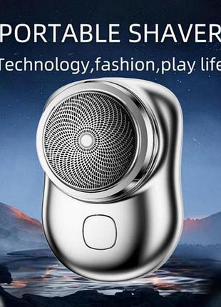 Портативная мини бритва электрическая на аккумуляторе usb mini shaver rzo1