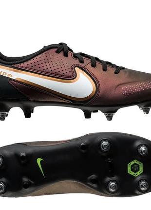 Decathlon kipsta 42 765 145429308