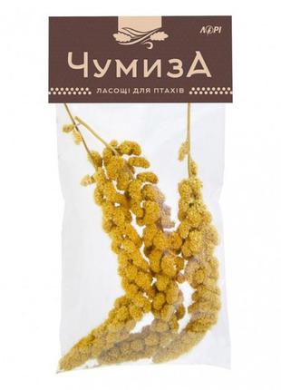 Чумиза натуральна (3 метілки)