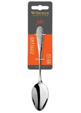Десертные ложки wilmax 999207jv/2b (19 см, 2 шт)