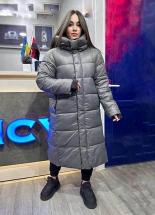 Куртка пальто