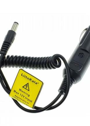 Автомобильный шнур для подзарядки liitokala 12v pro_120
