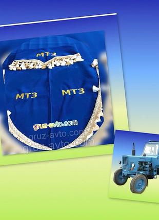 Шторы в кабину трактора мтз-80/82 на лобовое стекло-1 шт. и боковые-2 шт. цвет синий