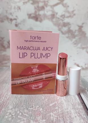 Бальзам для губ tarte maracuja juicy lip plump