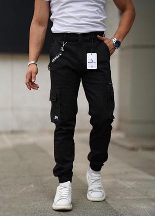 Джинси чоловічі карго на манжеті redman арт.431, сірий, 32