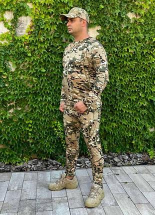 Термобілизна call dragon 🐉