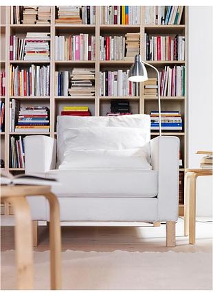 Напольная лампа lersta ikea 001.106.40