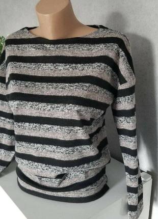 Кофта трикотажна
