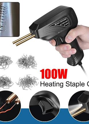 Пістолет для пайки пластика dh100w 6