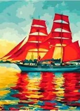 Алмазная вышивка. картина на подрамнике "алые паруса" , размер 40х50см