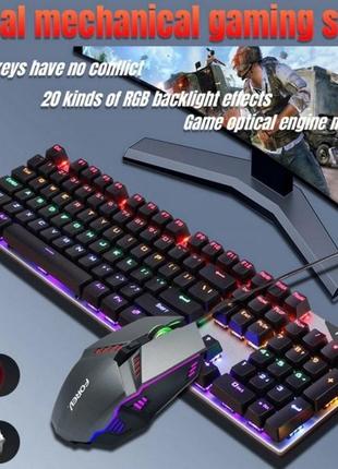 Механічна ігрова клавіатура forev fv-q609 з мишкою, механічна rgb клавіатура клавіатура з мишкою
