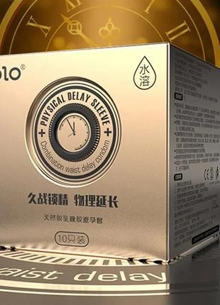 Презервативи olo physical delay sleeve + пролонгуючі 10 шт