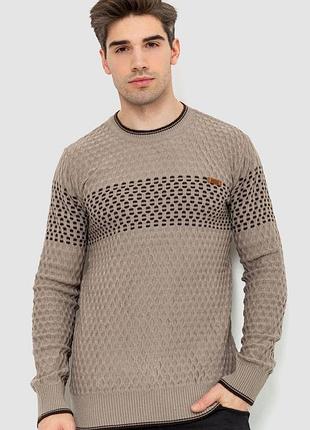 Свитер мужской, цвет мокко, 214r606
