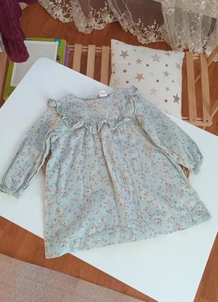 Сукня з квіточками від h&m на 9-12 міс (80см)