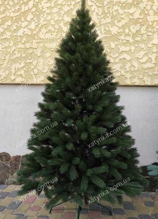 Литая елка буковельская 2.50 м зеленая