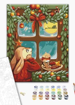 Картина за номерами 30х40 на дерев'яному підрамнику "казка за вікном © лазаренко олена" rbs1015