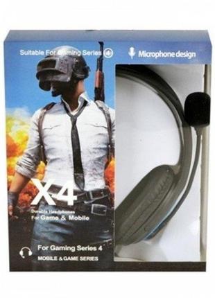 Наушники проводные игровые battlegrounds x4 aux с направленным микрофоном