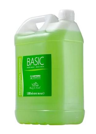 Універсальний шампунь суперочисний концентрат для собак на кожен день artero basic (артеро басик) 5 л