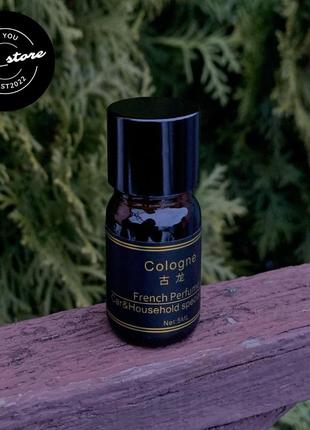 Автомобильный парфюм/арома масло для автомобильных духов/эфирное масло для авто cologne