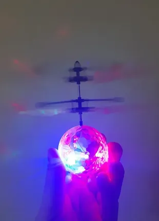 Куля вертоліт світна сенсорна